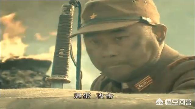 一个日本军队的山崎大队，拥有多少官兵，为何非常难打？插图5