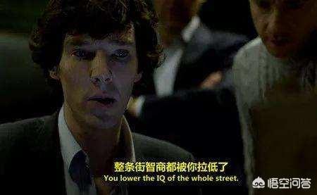 当别人说你智商低的时候如何高智商地回怼他？