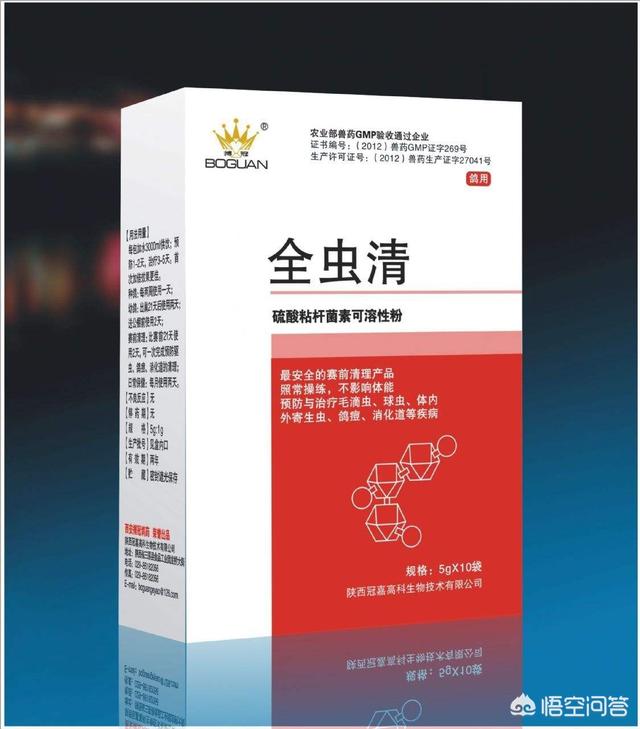 中华雀鸟论坛之画眉鸟永远绝杀:画眉鸟老是啄自己的翅膀是怎么回事？