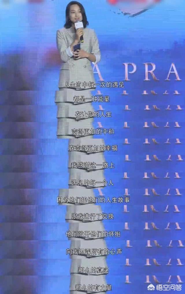 朱丹离婚:老婆吵架动不动说离婚，还冷战，怎么办