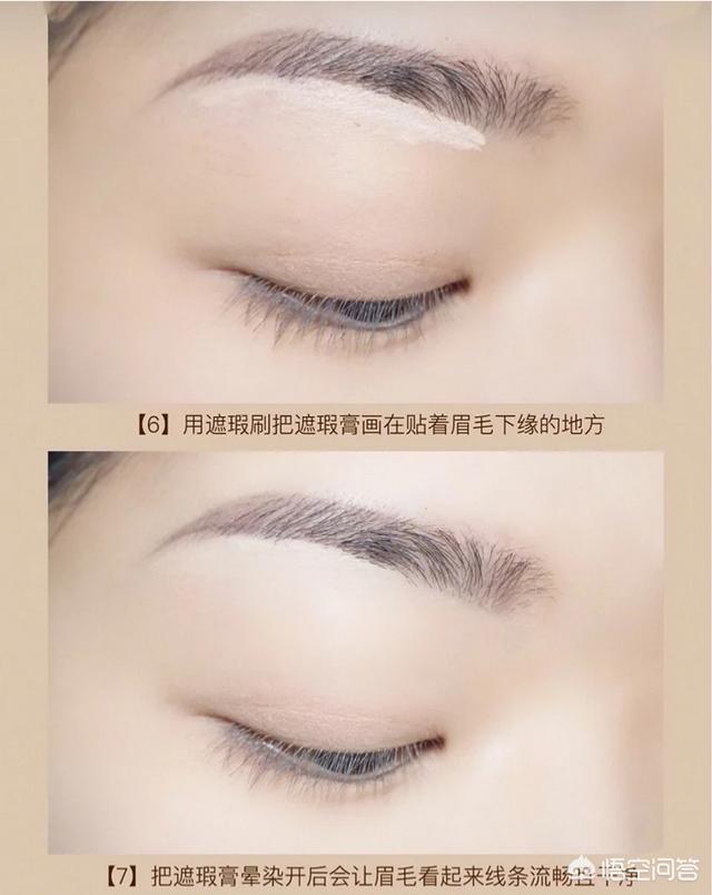 韩妆mm如何画眉:韩国美妆博主教你画眉 化眉毛最需要注意的是什么？