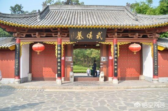 中国最好的墓地在哪里，中国有哪些著名皇陵都在哪