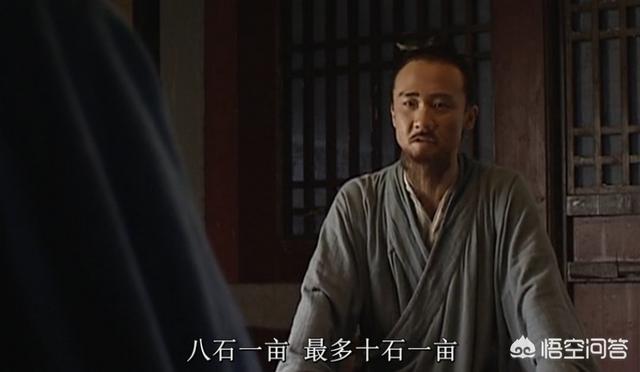 马海德:大明王朝1566里的高翰文在历史上是怎么样的人？