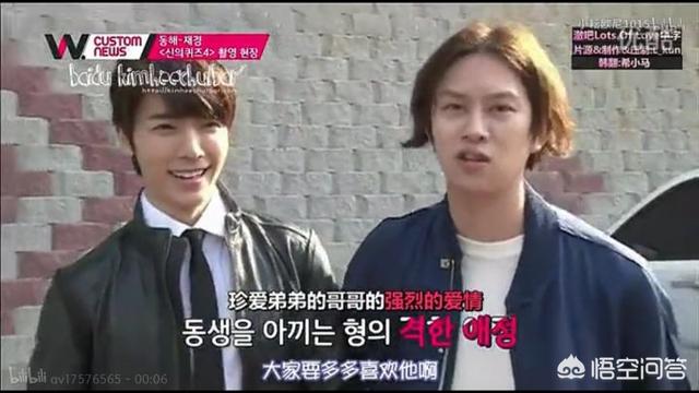 东永裴:如何看待东永裴和闵孝琳结婚了这件事？