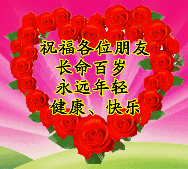 妇女是指什么年龄段:女人多少岁才算老呢？你怎么看？