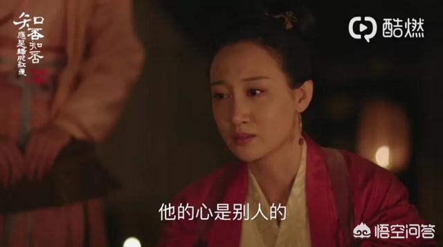 家朵:知否：小公爷的第二任妻子申氏有什么来头？看着像朵白莲花？