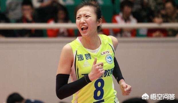 女排丁霞的老公是谁:丁霞可以成为中国女排主二传是因为她的防守很加分吗？