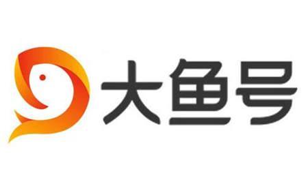 微信公众号赚钱平台:有哪些自媒体平台可以赚些零花钱？