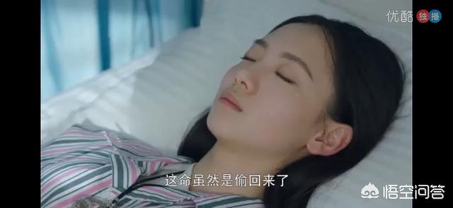 薛佳凝的老公是谁:你觉得嫁给妈宝男会是何种感受