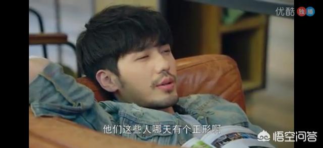 薛佳凝的老公是谁:你觉得嫁给妈宝男会是何种感受