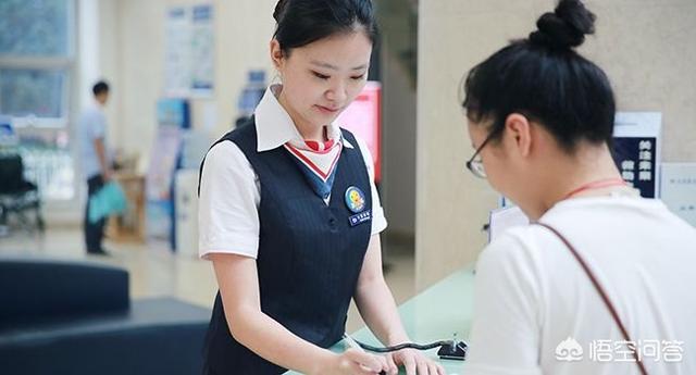2019年把钱放在哪最安全？把钱放在哪收益最好？大家有什么看法呢？