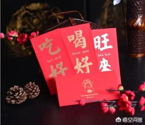 好运一生微信名2020最流行推荐:过年时拜年用的吉祥语句有哪些？