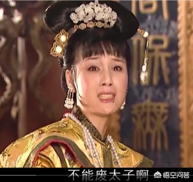 《康熙王朝》中容妃是康熙最喜欢的妃子，为什么会被康熙送入宗人府，后来又杀死所有看见她刷马桶的人？插图68