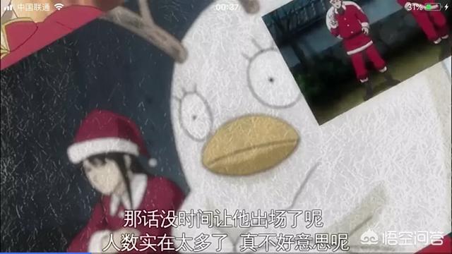 <a href=https://maguai.com/list/44-0-0.html target=_blank class=infotextkey>动漫</a>中的哪些形象适合当春节的吉祥物