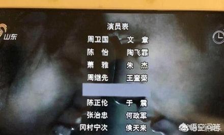 吴秀波被电视剧除名，是不是以后作品都不能出现在电视台了