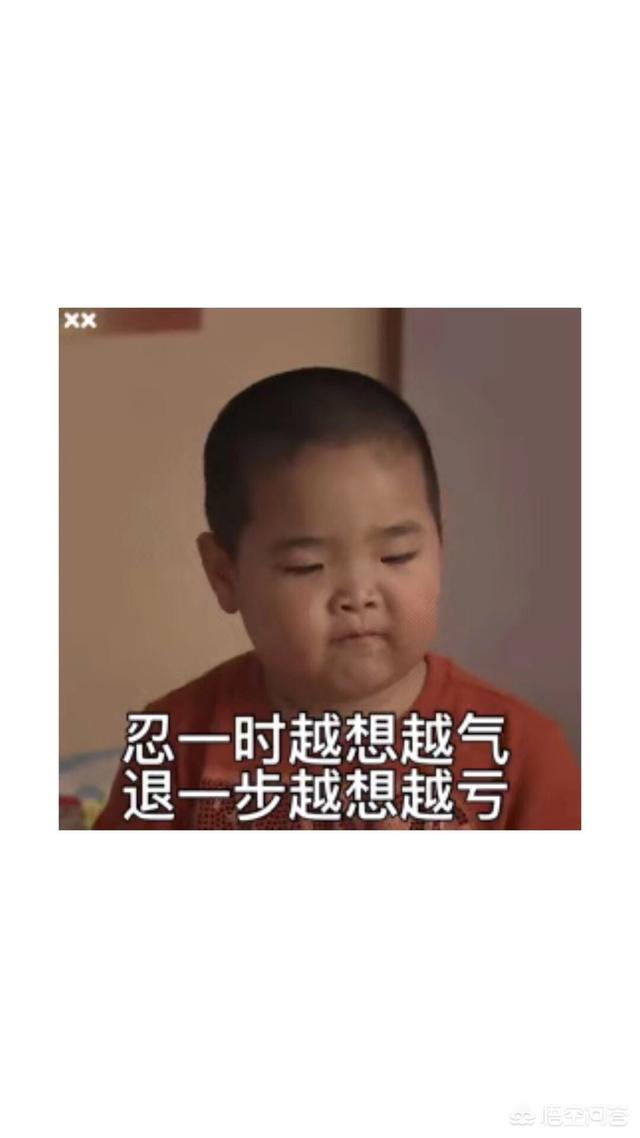 除夕晚上值班你是什么心情？