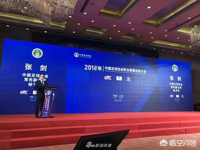 宇佐美贵史:为什么中国足球联赛里没有日本外援？