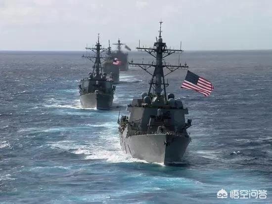 进入美国老巢自由航行，美军喜欢在波斯湾搞“航行自由”，为何不敢去俄海域玩航行自由
