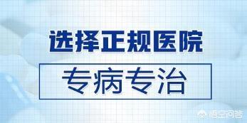 预防肠道疾病小知识:肠道健康如何影响我们的大脑？