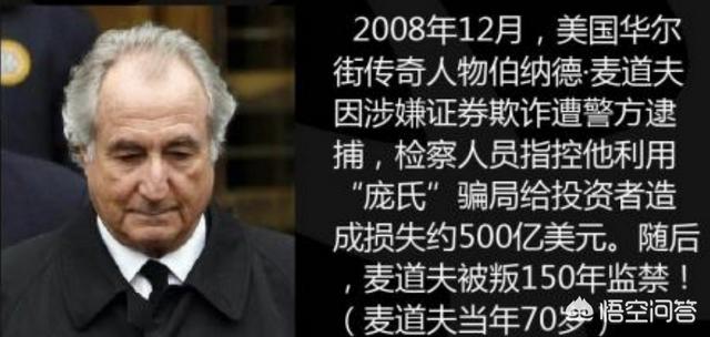 如果有个投资项目需要一次性投入45万,然后每个月大概可以返2.3万到2.5万,持续2年,这样的投资值不值得做？