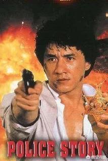 成龙拍了250多部电影,你最喜欢哪一部？为什么？