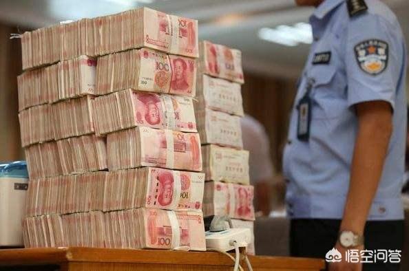 信小呆一元转让锦鲤:如果有一千万存款，不工作可以吗