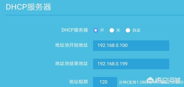 两个路由器怎么连接,如何连接两台路由器以扩展网络？