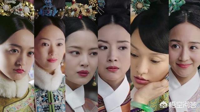 清代后妃:清朝妃嫔们的月俸禄有多少？如果放在现代是什么水平？