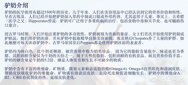 开<a href=https://maguai.com/list/84-0-0.html target=_blank class=infotextkey>母婴</a>店是直接找厂家合作还是到批发市场拿货比较好