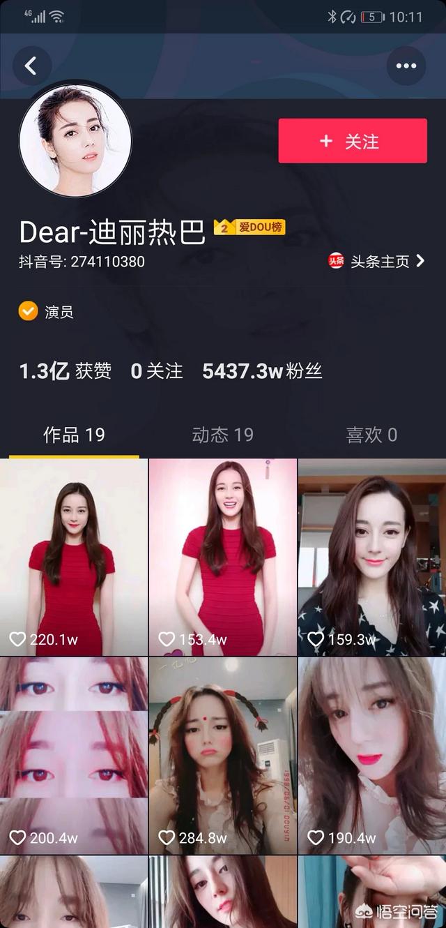 未来5年内抖音等短视频会全面代替淘宝吗？