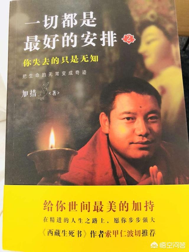《飞驰人生》最后张弛赢了,但也死了。对于这个结局你有何感想？