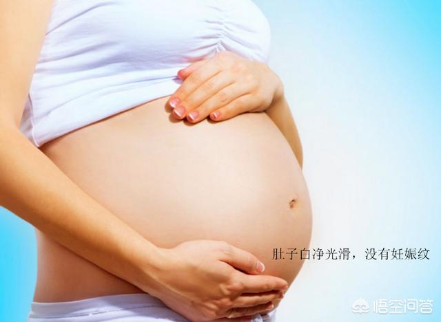 生完孩子妊娠纹该如何修复，生过孩子一定会有妊娠纹吗如何避免或消除