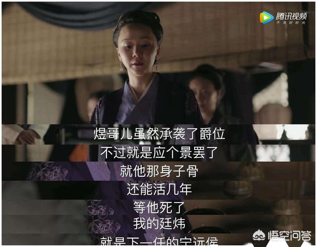 火烧祠堂里的灵异事件:《知否》：小秦氏火烧祠堂，为何最后一刻顾廷烨仍动情叫她母亲？