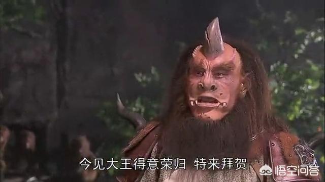 《西游记》孙悟空为何竖旗曰：齐天大圣？