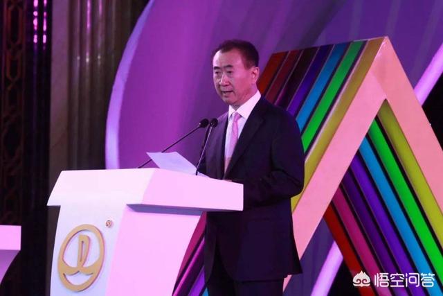 王健林栽在足球上:如果大连一方今年降级，王健林还会投资足球吗？