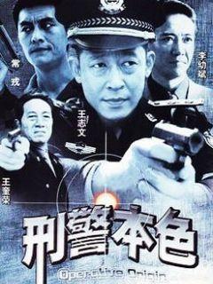 朴有天韩智敏绯闻:让你印象深刻的韩剧有哪些，为什么