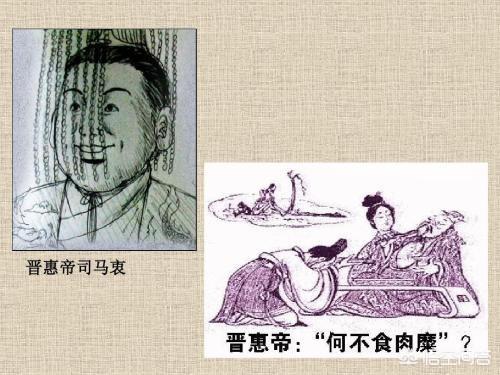 乐不思蜀是哪位皇帝:历史上刘禅投降后真的是乐不思蜀吗？