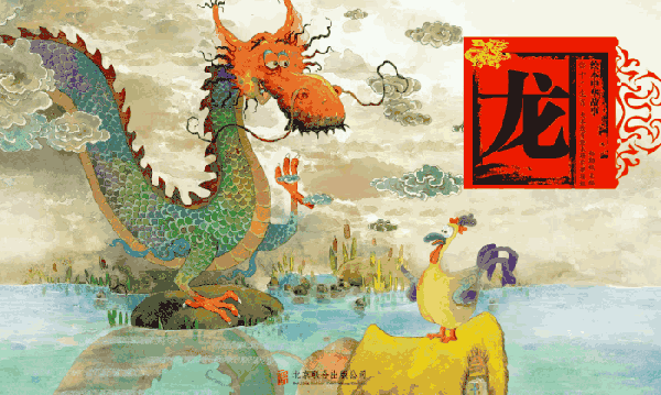 中国红巨龙蜈蚣只排第二:巨型蜈蚣有毒吗，在野外遇到该怎么办？ 中国红巨龙蜈蚣的形态有什么特点