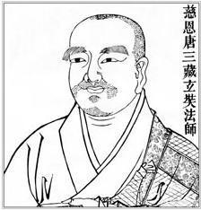 唐僧是通过要饭才成佛的吗？
