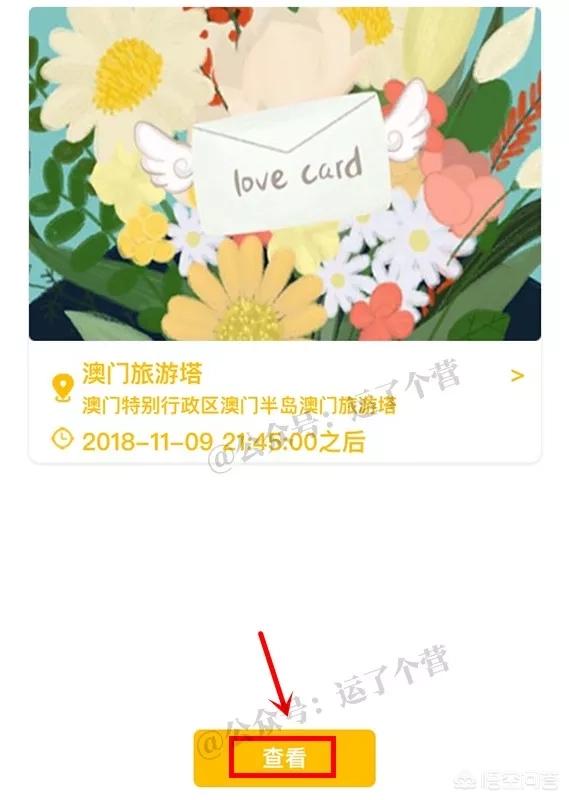 为什么微信还没有定时发送消息的功能