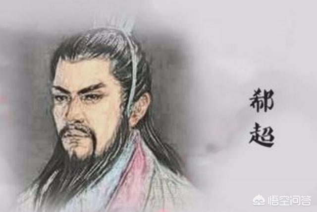 南北朝名人:从三国到南北朝的三百多年，有哪些名人轶事？
