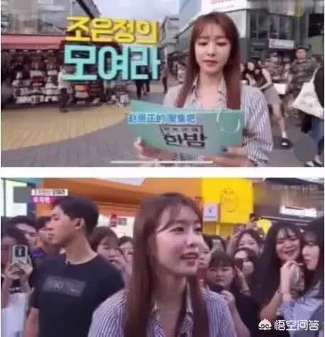 Faker女神恩静再次现身，网友调侃“不是邻家姐姐了”，你有何看法？