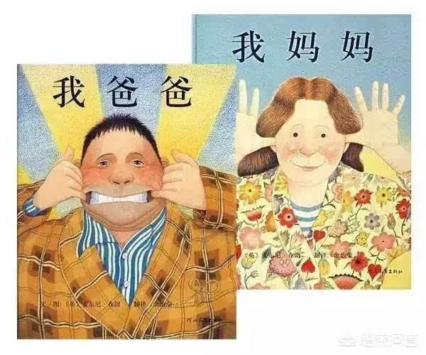 真实的藏獒图书图片:怎样能找到适合孩子的高质量绘本，有什么好的推荐？