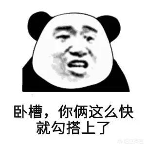为什么有的西瓜直播新人刚来人气就那么高？