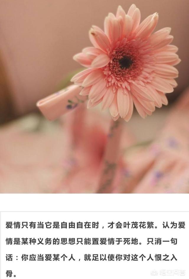 美袭来女性网(女人的哪些行为说明她在想念你呢？