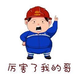 公交车上发现灵异事件:你在公交车上遇见过哪些奇葩的事？