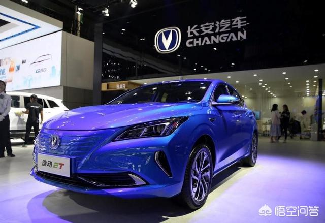 新能源汽车展2019，在18年的广州车展上长安带来的新能源—逸动ET怎么样