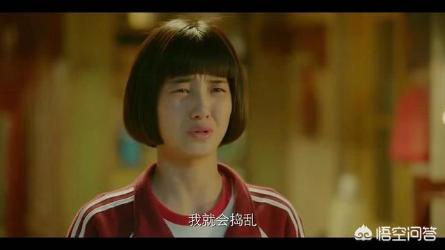 侯明昊背景:如何评价侯明昊新剧《人不彪悍枉少年》？