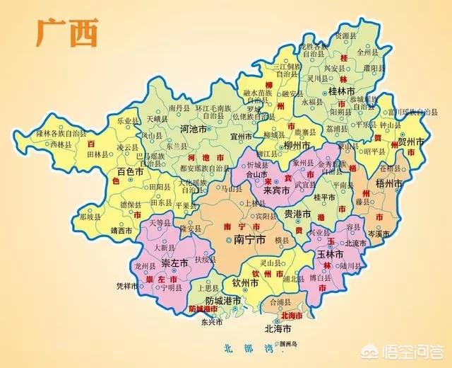 广西北流和桂平谁的综合发展潜力更大？