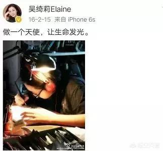 张柏芝回应婚纱照:怎么看待小龙女吴卓林晒出结婚证公开婚讯